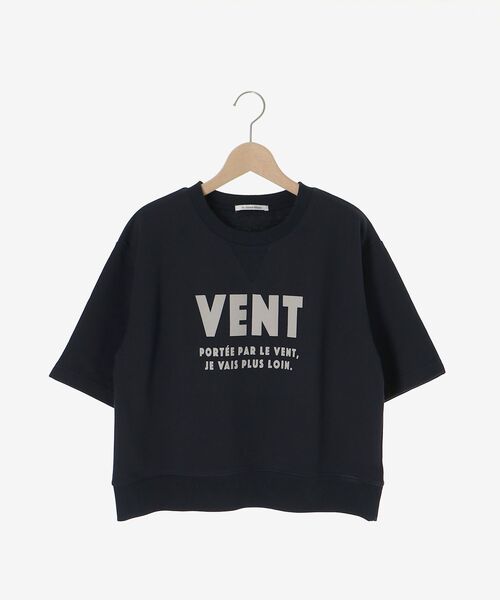 le.coeur blanc(ルクールブラン)の「フロッキーミニ裏毛ロゴプルオーバー(Tシャツ/カットソー・レディース・グレー/ネイビー・38)」の13枚目の写真