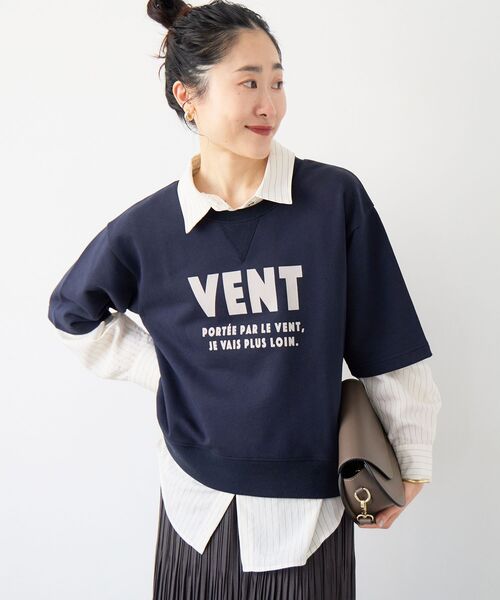 le.coeur blanc(ルクールブラン)の「フロッキーミニ裏毛ロゴプルオーバー(Tシャツ/カットソー・レディース・グレー/ネイビー・38)」の14枚目の写真