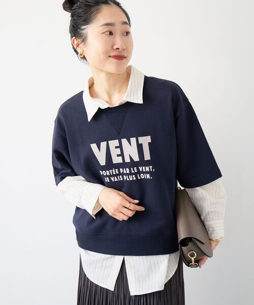 le.coeur blanc(ルクールブラン)の「フロッキーミニ裏毛ロゴプルオーバー(Tシャツ/カットソー・レディース・グレー/ネイビー・38)」の15枚目の写真