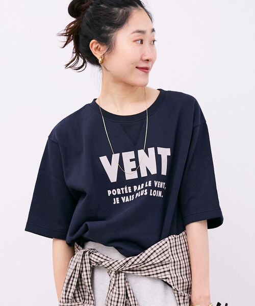 le.coeur blanc(ルクールブラン)の「フロッキーミニ裏毛ロゴプルオーバー(Tシャツ/カットソー・レディース・グレー/ネイビー・38)」の19枚目の写真