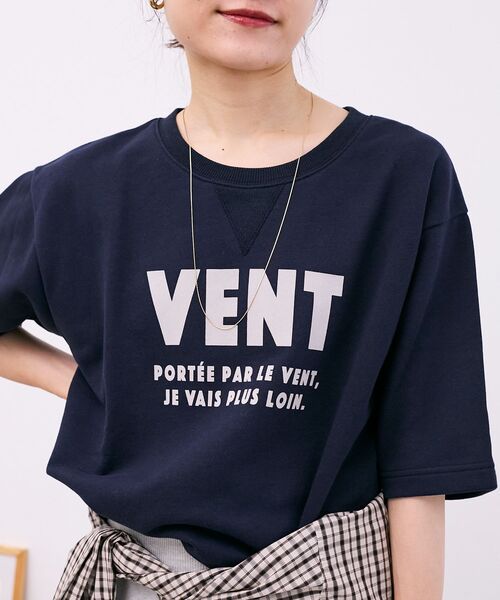 le.coeur blanc（ルクールブラン）の「フロッキーミニ裏毛ロゴプルオーバー（Tシャツ/カットソー・レディース・グレー/ネイビー・38）」の20枚目の写真