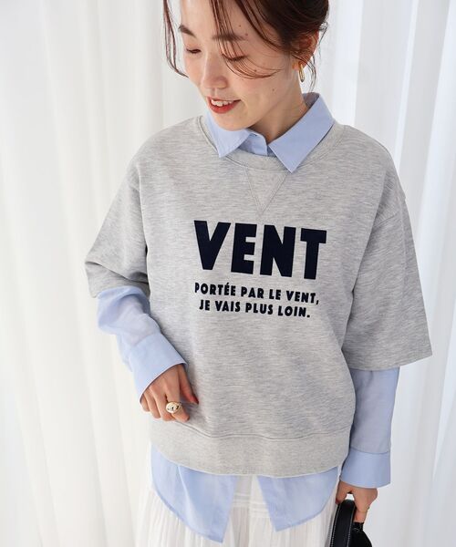 le.coeur blanc（ルクールブラン）の「フロッキーミニ裏毛ロゴプルオーバー（Tシャツ/カットソー・レディース・グレー/ネイビー・38）」の10枚目の写真