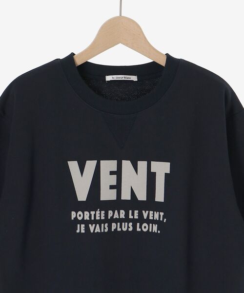 le.coeur blanc(ルクールブラン)の「フロッキーミニ裏毛ロゴプルオーバー(Tシャツ/カットソー・レディース・グレー/ネイビー・38)」の10枚目の写真