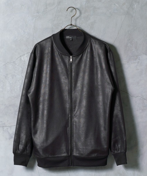 ストレッチ フェイクレザー ジャージ ブルゾン トラックジャケット