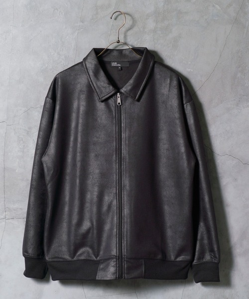 ストレッチ フェイクレザー ジャージ ブルゾン トラックジャケット