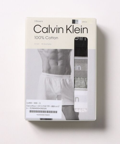 Calvin Klein(カルバン・クライン)の「Calvin Kleinニットトランクス ボクサー 3枚セット(トランクス・メンズ・ホワイト/ブラック/グレー/ブルー・SMALL/MEDIUM/LARGE)」の3枚目の写真