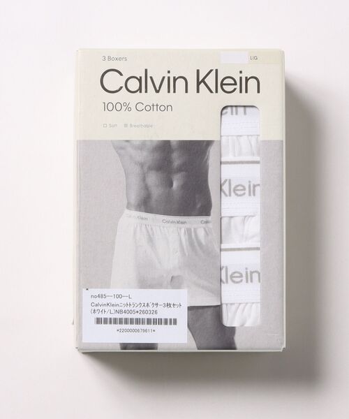 Calvin Klein(カルバン・クライン)の「Calvin Kleinニットトランクス ボクサー 3枚セット(トランクス・メンズ・ホワイト/ブラック/グレー/ブルー・SMALL/MEDIUM/LARGE)」の1枚目の写真