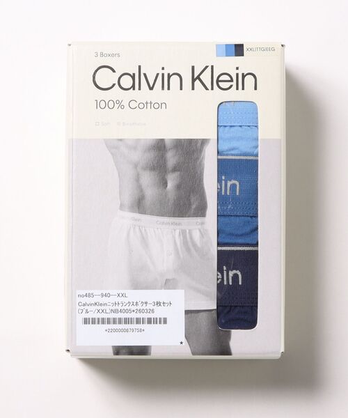 Calvin Klein(カルバン・クライン)の「Calvin Kleinニットトランクス ボクサー 3枚セット(トランクス・メンズ・ホワイト/ブラック/グレー/ブルー・SMALL/MEDIUM/LARGE)」の4枚目の写真