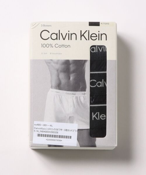 Calvin Klein(カルバン・クライン)の「Calvin Kleinニットトランクス ボクサー 3枚セット(トランクス・メンズ・ホワイト/ブラック/グレー/ブルー・SMALL/MEDIUM/LARGE)」の2枚目の写真