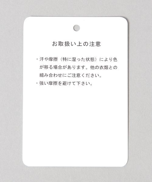 JEANASIS(ジーナシス)の「カーブバックルベルト/659246(ベルト・レディース・ブラック系その他/ブラック・FREE)」の7枚目の写真