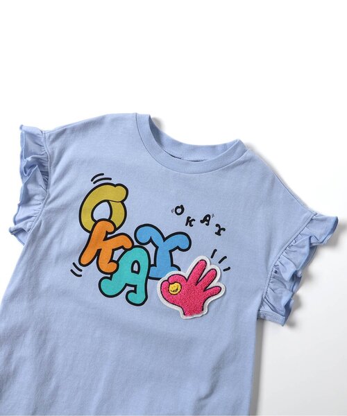 BREEZE(ブリーズ)の「【リンク】ネオンサガラワッペンワンピース(ワンピース・キッズ・ピンク/サックスブルー・140/130/120/110/100/80/90)」の10枚目の写真