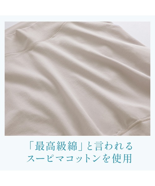 BRADELIS NEWYORK(ブラデリスニューヨーク)の「楽なのにすっぽりショーツ ブラデリス 補正下着 補整(ショーツ・レディース・ブラック・LL/L/M)」の16枚目の写真