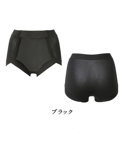 BRADELIS NEWYORK(ブラデリスニューヨーク)の「楽なのにすっぽりショーツ ブラデリス 補正下着 補整(ショーツ・レディース・ブラック・LL/L/M)」の8枚目の写真