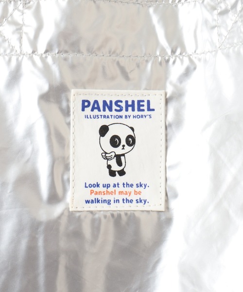 FUNALIVE(ファンアライブ)の「PANSHEL パンシェル メタリックレッスントートバッグ(トートバッグ・レディース・シルバー/ブラック・FREE)」の8枚目の写真