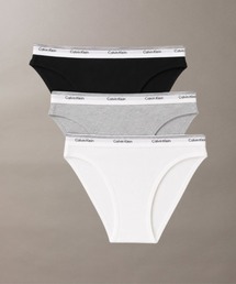 Calvin Klein（カルバン・クライン）の「ハイウェスト ビキニショーツ 3枚パック（ショーツ）」