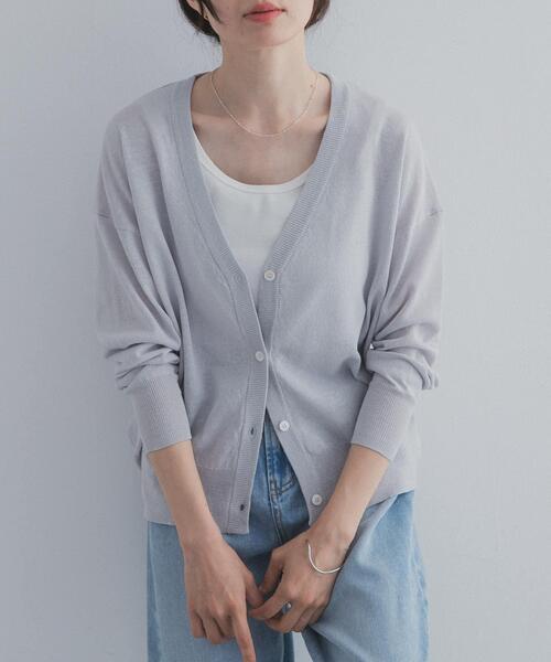 URBAN RESEARCH DOORS(アーバンリサーチドアーズ)の「リネン混Vネックショートカーディガン | 日よけ/UV対策/羽織(カーディガン/ボレロ・レディース・ベージュ系その他/ネイビー/ライトグレー・FREE)」の7枚目の写真
