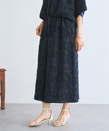 BEARDSLEY | 花ボーダージャガードサルエルパンツ(その他パンツ)