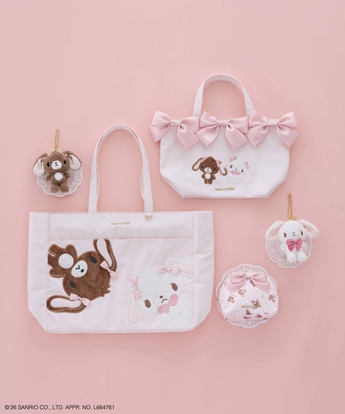 sanrio（サンリオ）の「【受注生産】シュガーバニーズ チャーム（キーホルダー・レディース・ホワイト/ライトブラウン・FREE）」の8枚目の写真