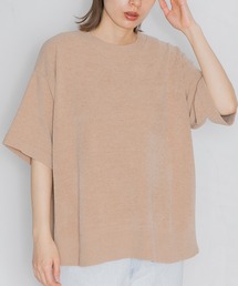 nestwell（ネストウェル）の「WREN / 半袖オーバーサイズTee（ルームウェア/パジャマ）」