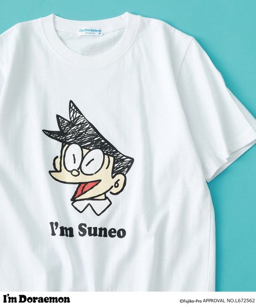 sanrio(サンリオ)の「I’m Doraemon フェイス柄 プリント 半袖Tシャツ(Tシャツ/カットソー・メンズ・ホワイト系1/ホワイト/ホワイト系/ホワイト系4/クリーム/オレンジ/ホワイト系3/ダークブルー/ライトピンク/ライム/イエロー/ホワイト系2・M/LL/L)」の2枚目の写真