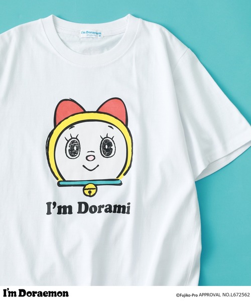 sanrio(サンリオ)の「I’m Doraemon フェイス柄 プリント 半袖Tシャツ(Tシャツ/カットソー・メンズ・ホワイト系1/ホワイト/ホワイト系/ホワイト系4/クリーム/オレンジ/ホワイト系3/ダークブルー/ライトピンク/ライム/イエロー/ホワイト系2・M/LL/L)」の6枚目の写真