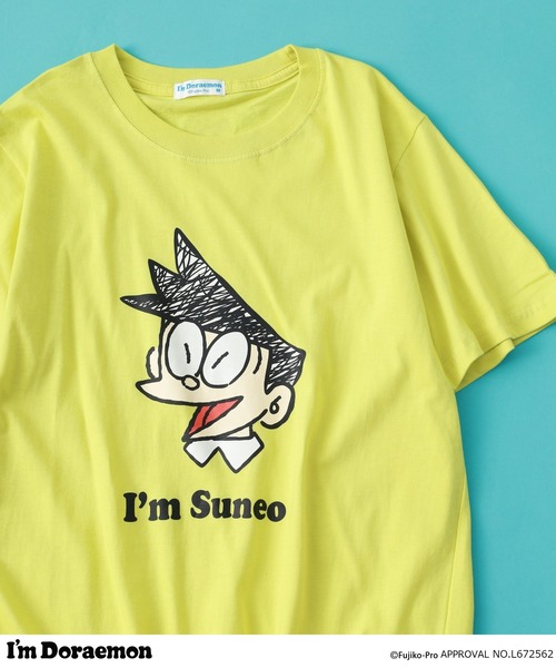 sanrio(サンリオ)の「I’m Doraemon フェイス柄 プリント 半袖Tシャツ(Tシャツ/カットソー・メンズ・ホワイト系1/ホワイト/ホワイト系/ホワイト系4/クリーム/オレンジ/ホワイト系3/ダークブルー/ライトピンク/ライム/イエロー/ホワイト系2・M/LL/L)」の8枚目の写真