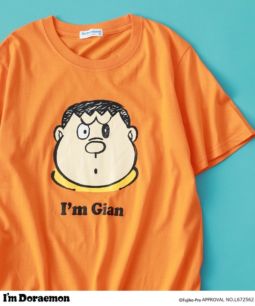 sanrio(サンリオ)の「I’m Doraemon フェイス柄 プリント 半袖Tシャツ(Tシャツ/カットソー・メンズ・ホワイト系1/ホワイト/ホワイト系/ホワイト系4/クリーム/オレンジ/ホワイト系3/ダークブルー/ライトピンク/ライム/イエロー/ホワイト系2・M/LL/L)」の12枚目の写真
