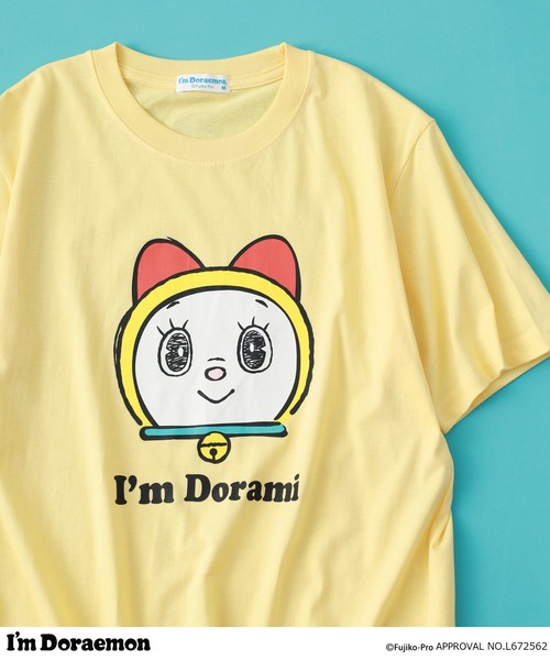 sanrio(サンリオ)の「I’m Doraemon フェイス柄 プリント 半袖Tシャツ(Tシャツ/カットソー・メンズ・ホワイト系1/ホワイト/ホワイト系/ホワイト系4/クリーム/オレンジ/ホワイト系3/ダークブルー/ライトピンク/ライム/イエロー/ホワイト系2・M/LL/L)」の7枚目の写真