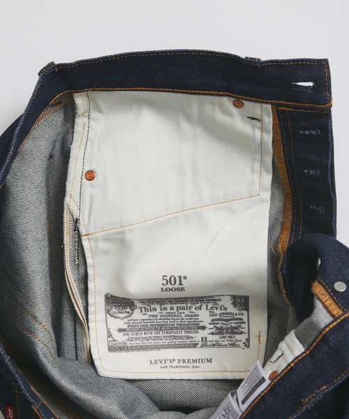 Levi's（リーバイス）の「LEVI'S (R) / リーバイス 別注 501 ルーズ L28（デニムパンツ・メンズ・ネイビー・34/32/30/29/36）」の15枚目の写真