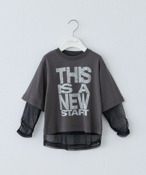 CIAOPANIC TYPY(チャオパニックティピー)の「【KIDS】ZO限ドットチュールレイヤードかすれロゴトップス(Tシャツ/カットソー・キッズ・アイボリー/グレー/チャコールグレー・130/150/110)」の3枚目の写真