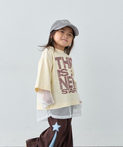 CIAOPANIC TYPY(チャオパニックティピー)の「【KIDS】ZO限ドットチュールレイヤードかすれロゴトップス(Tシャツ/カットソー・キッズ・アイボリー/グレー/チャコールグレー・130/150/110)」の16枚目の写真