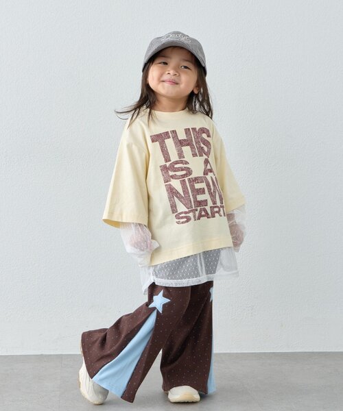 CIAOPANIC TYPY(チャオパニックティピー)の「【KIDS】ZO限ドットチュールレイヤードかすれロゴトップス(Tシャツ/カットソー・キッズ・アイボリー/グレー/チャコールグレー・130/150/110)」の15枚目の写真
