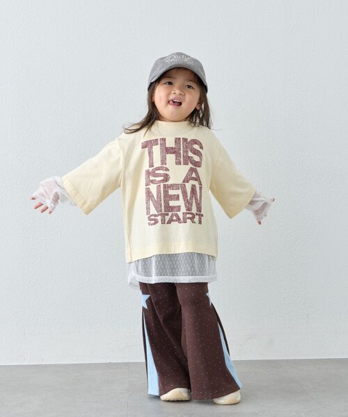 CIAOPANIC TYPY(チャオパニックティピー)の「【KIDS】ZO限ドットチュールレイヤードかすれロゴトップス(Tシャツ/カットソー・キッズ・アイボリー/グレー/チャコールグレー・130/150/110)」の14枚目の写真