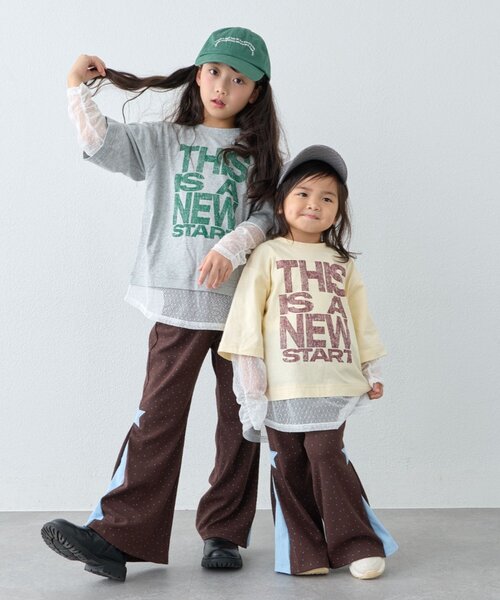 CIAOPANIC TYPY(チャオパニックティピー)の「【KIDS】ZO限ドットチュールレイヤードかすれロゴトップス(Tシャツ/カットソー・キッズ・アイボリー/グレー/チャコールグレー・130/150/110)」の12枚目の写真