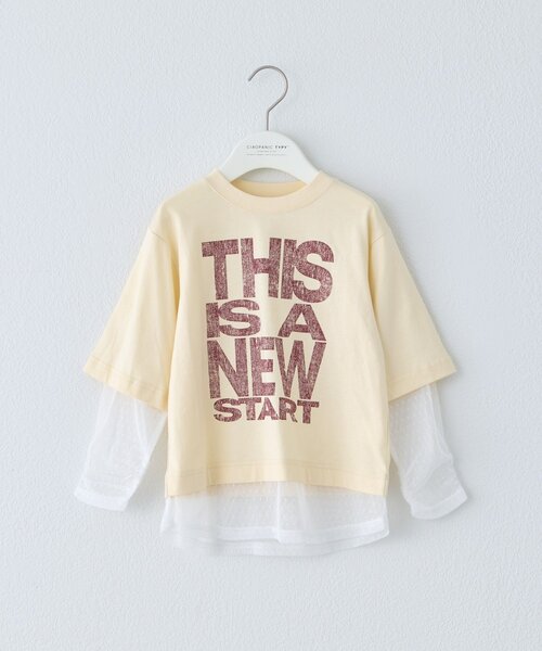 CIAOPANIC TYPY(チャオパニックティピー)の「【KIDS】ZO限ドットチュールレイヤードかすれロゴトップス(Tシャツ/カットソー・キッズ・アイボリー/グレー/チャコールグレー・130/150/110)」の10枚目の写真