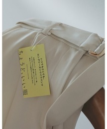 NATURAL BEAUTY BASIC | <ちょうど、いい服>いつでもどこでも。ロングシーズンワイドパンツ(その他パンツ)