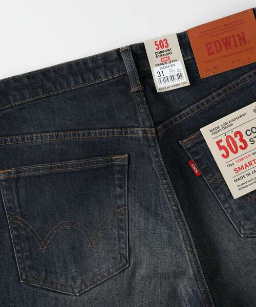 EDWIN(エドウィン)の「《日本製》EDWIN「503」スマートスタンダードコンフォートストレート(その他パンツ・メンズ・ブルー・36/34/33/32/31/30/38)」の9枚目の写真