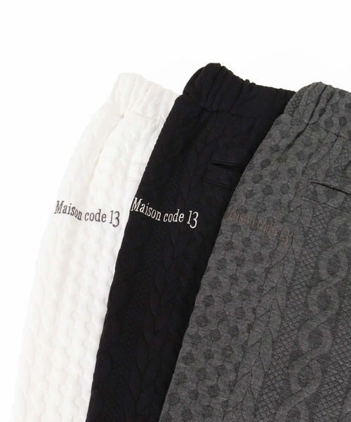 Maison code 13(メゾンコードサーティーン)の「mp15314- Cable Jacquard Pants ジャガードイージーパンツ(M26W-04)(その他パンツ・メンズ・ホワイト/チャコール/ブラック・S/M/L)」の11枚目の写真