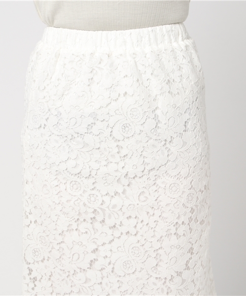 N.(N. Natural Beauty Basic)(エヌエヌナチュラルビューティーベーシック)の「【一部追加生産】スカラップレースセットアップスカート【セットアップ対応商品】(スカート・レディース・ホワイト/ホワイト系その他/ピンク/ブルー/パープル/ネイビー・MEDIUM)」の19枚目の写真