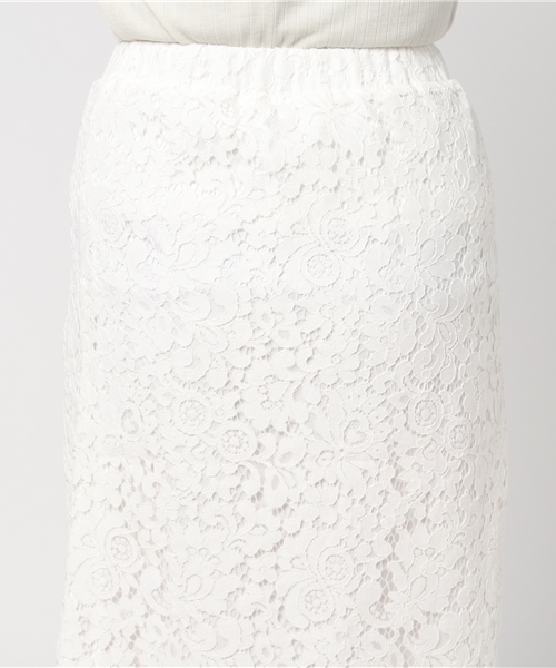 N.(N. Natural Beauty Basic)(エヌエヌナチュラルビューティーベーシック)の「【一部追加生産】スカラップレースセットアップスカート【セットアップ対応商品】(スカート・レディース・ホワイト/ホワイト系その他/ピンク/ブルー/パープル/ネイビー・MEDIUM)」の20枚目の写真