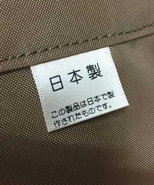 HALEINE(アレンヌ)の「ナイロンレザーリュックサック(バックパック/リュック・レディース・レッド/ダークブラウン/ブラック/ネイビー/ベージュ・FREE)」の22枚目の写真