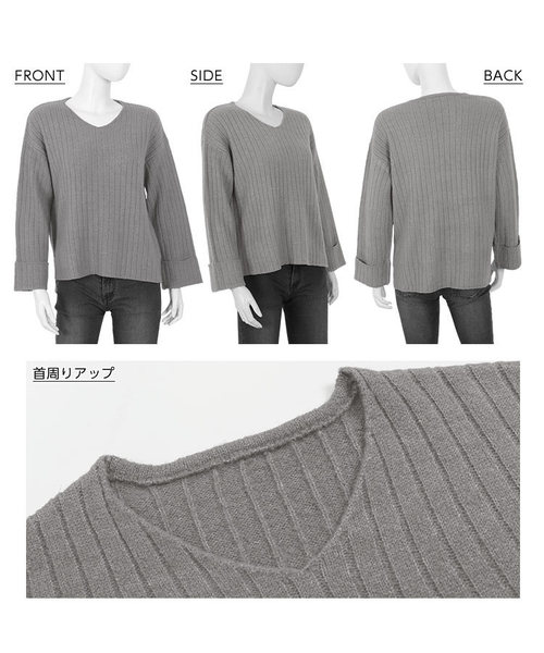 KOBE LETTUCE（コウベレタス）の「袖折返しふんわりワイドリブVネックニットトップス＊レディース/セーター[C3534]神戸レタス（ニット/セーター・レディース・ブラック/オフホワイト/ブルー/ピンクベージュ/チェリーピンク/グレー・FREE）」の9枚目の写真