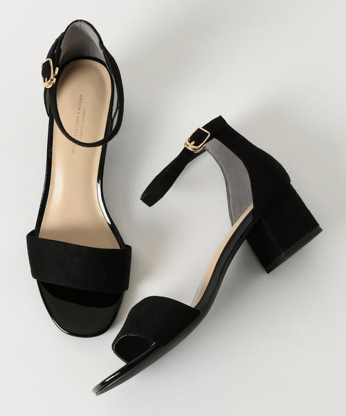 green label relaxing（グリーンレーベルリラクシング）の