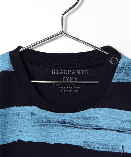 CIAOPANIC TYPY（チャオパニックティピー）の「KIDS ハンドボーダーポケットTee（Tシャツ/カットソー・キッズ・ホワイト/ネイビー・135/105/125/95/115）」の4枚目の写真