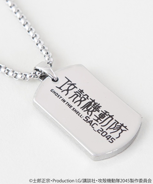 LB/S （エルビーエス）の「『攻殻機動隊 THE GHOST IN THE SHELL』　　アクセサリー　ネックレス/ピアス/イヤリング/リング/指輪（ネックレス・メンズ・その他7/その他8/その他3/その他6/その他5/その他4/その他9/その他11/その他1/その他2/その他10・FREE）」の3枚目の写真