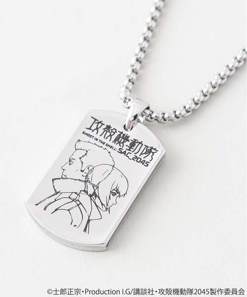 LB/S （エルビーエス）の「『攻殻機動隊 THE GHOST IN THE SHELL』　　アクセサリー　ネックレス/ピアス/イヤリング/リング/指輪（ネックレス・メンズ・その他7/その他8/その他3/その他6/その他5/その他4/その他9/その他11/その他1/その他2/その他10・FREE）」の4枚目の写真