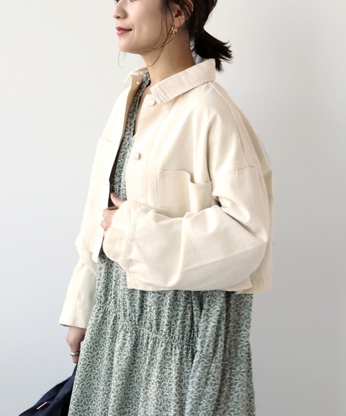 JOURNAL STANDARD relume（ジャーナルスタンダード レリューム