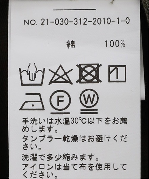 417 EDIFICE（フォーワンセブンエディフィス）の「M-47カーゴパンツ（カーゴパンツ・メンズ・ブラック/カーキ・MEDIUM/LARGE）」の21枚目の写真