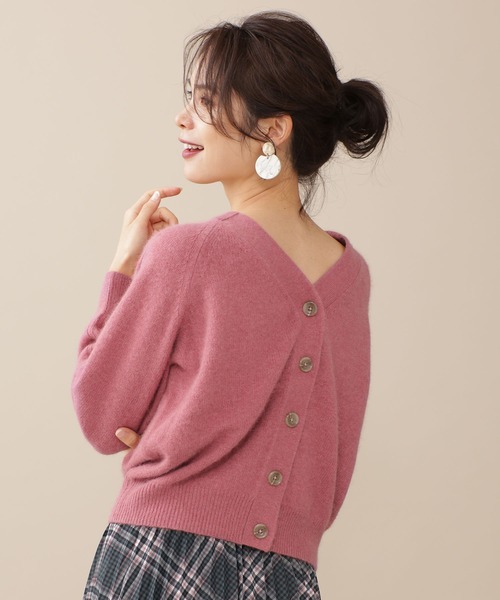 NANO universe（ナノユニバース）の「ニットカーディガン（カーディガン/ボレロ・レディース・ピンク・38）」の13枚目の写真