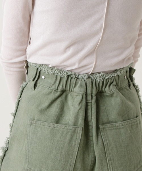 Kastane（カスタネ）の「パッチワークアシメフリンジパンツ（その他パンツ・レディース・グリーン/アイボリー・1/2）」の10枚目の写真